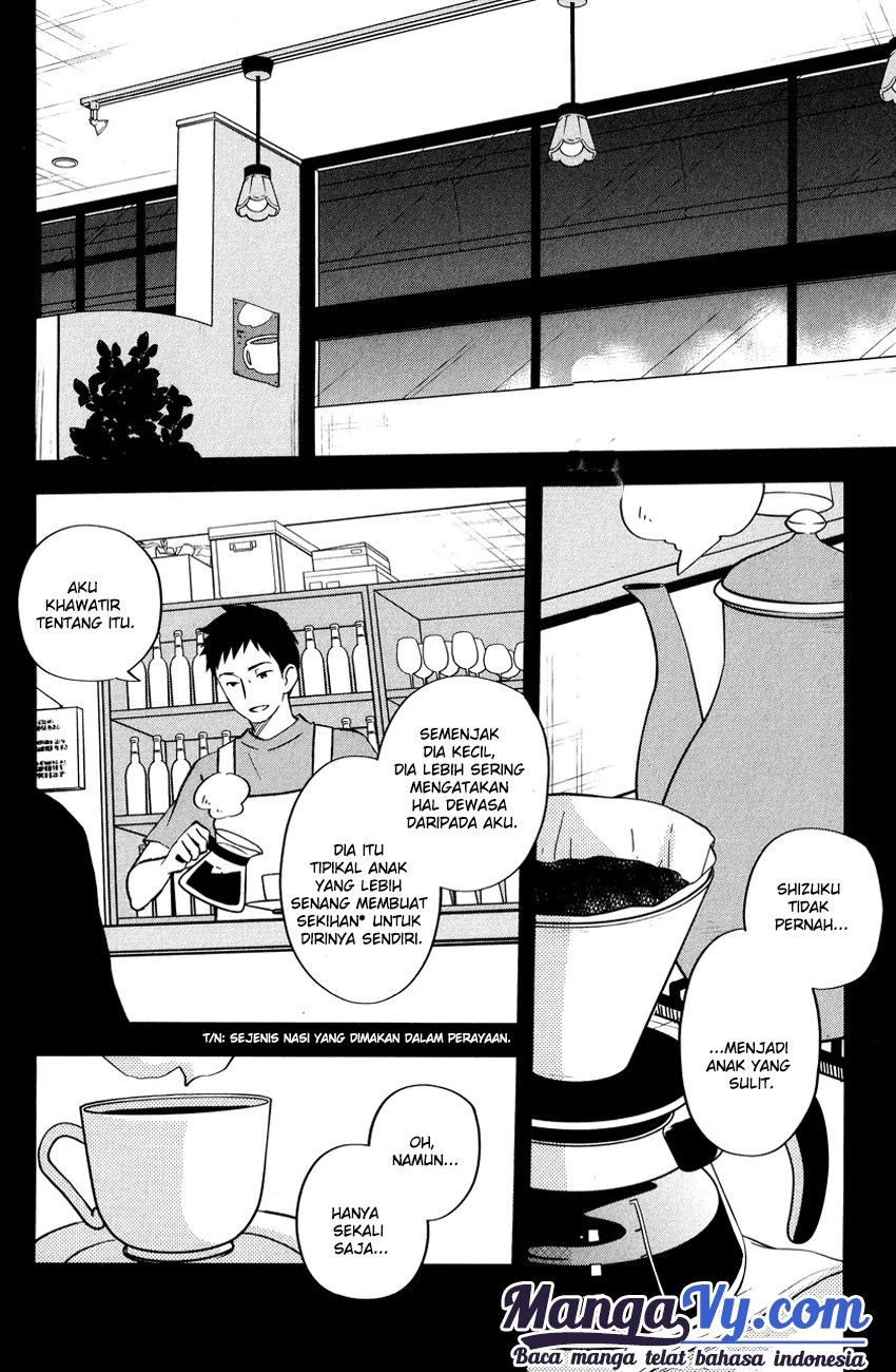 Tonari no Kaibutsu-kun Chapter 44 Gambar 17