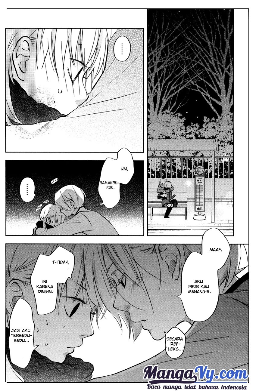 Tonari no Kaibutsu-kun Chapter 44 Gambar 19