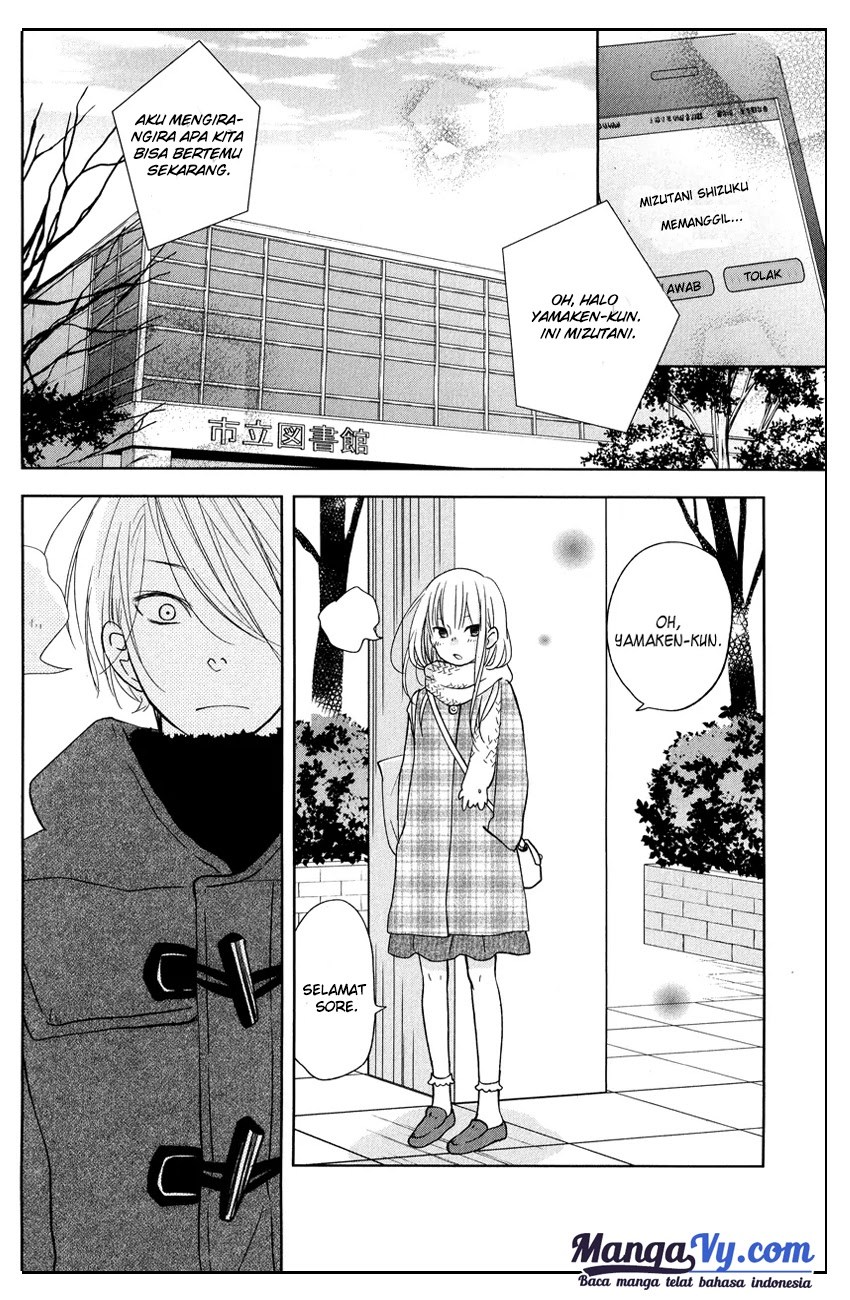 Tonari no Kaibutsu-kun Chapter 44 Gambar 29