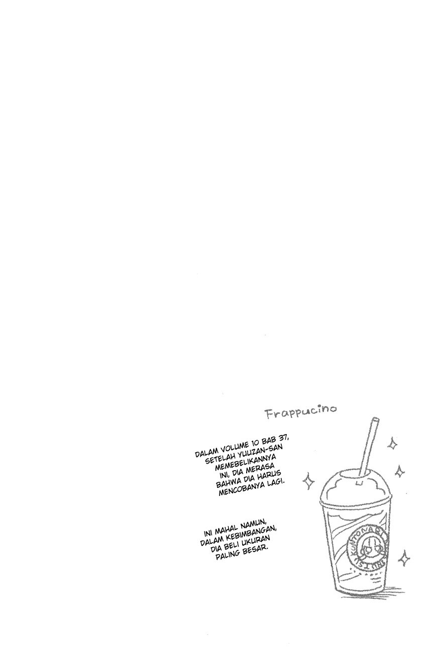 Tonari no Kaibutsu-kun Chapter 44 Gambar 3