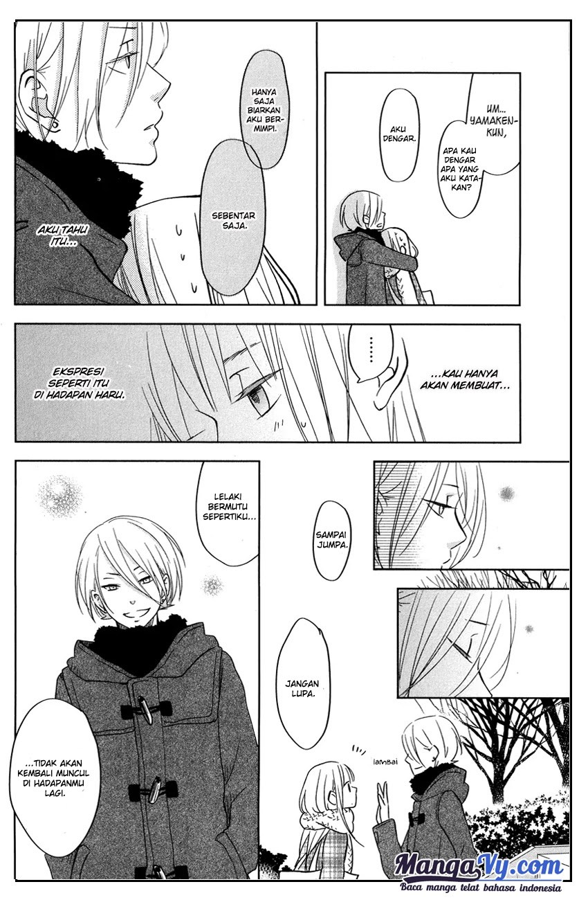 Tonari no Kaibutsu-kun Chapter 44 Gambar 35