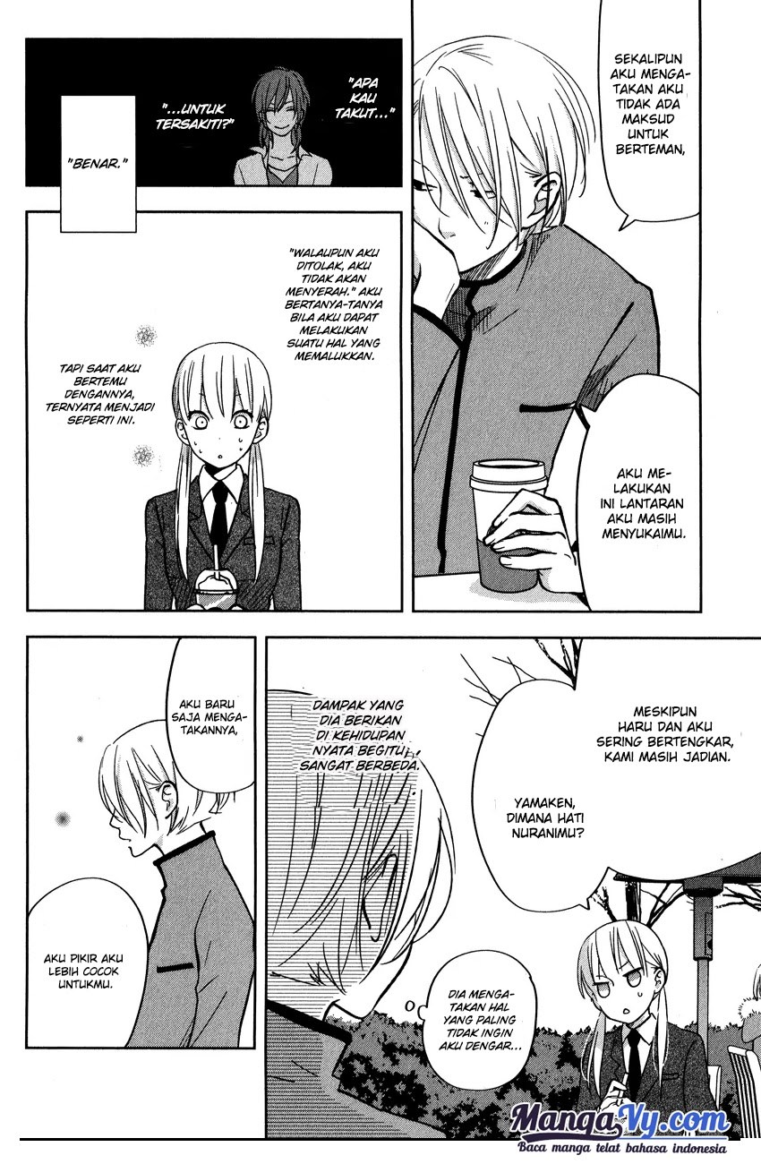 Tonari no Kaibutsu-kun Chapter 44 Gambar 5