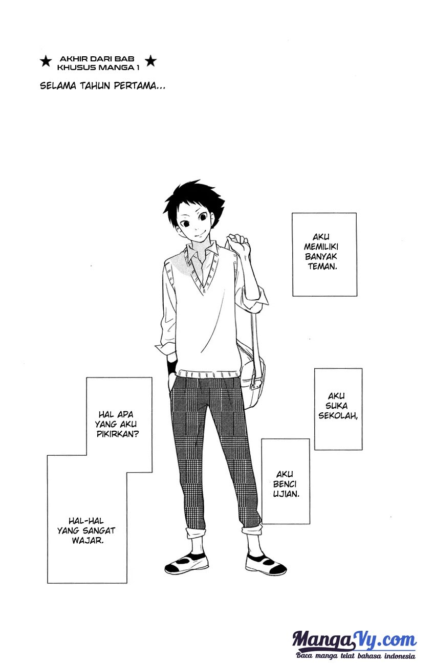 Tonari no Kaibutsu-kun Chapter 44 Gambar 51