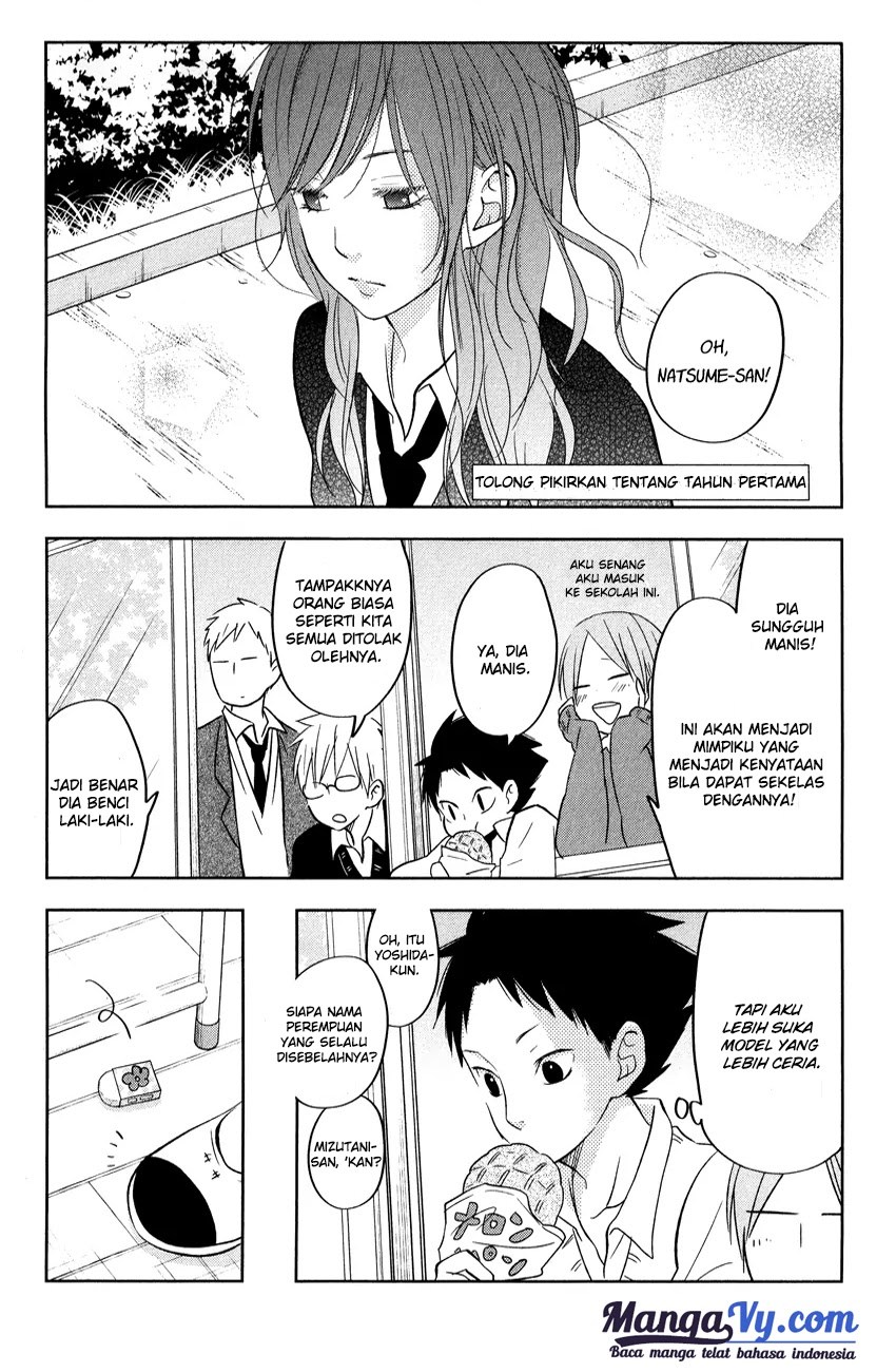 Tonari no Kaibutsu-kun Chapter 44 Gambar 52