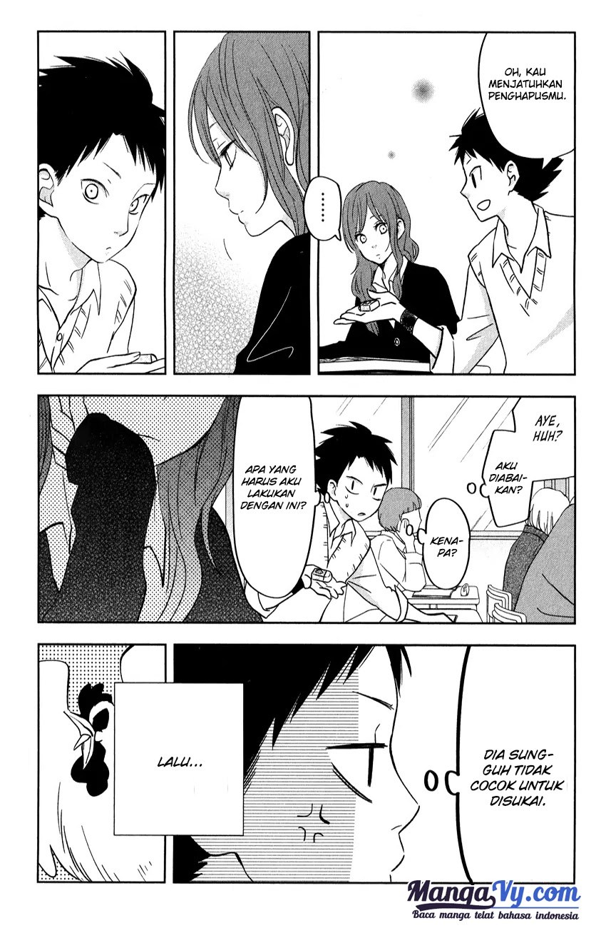 Tonari no Kaibutsu-kun Chapter 44 Gambar 53