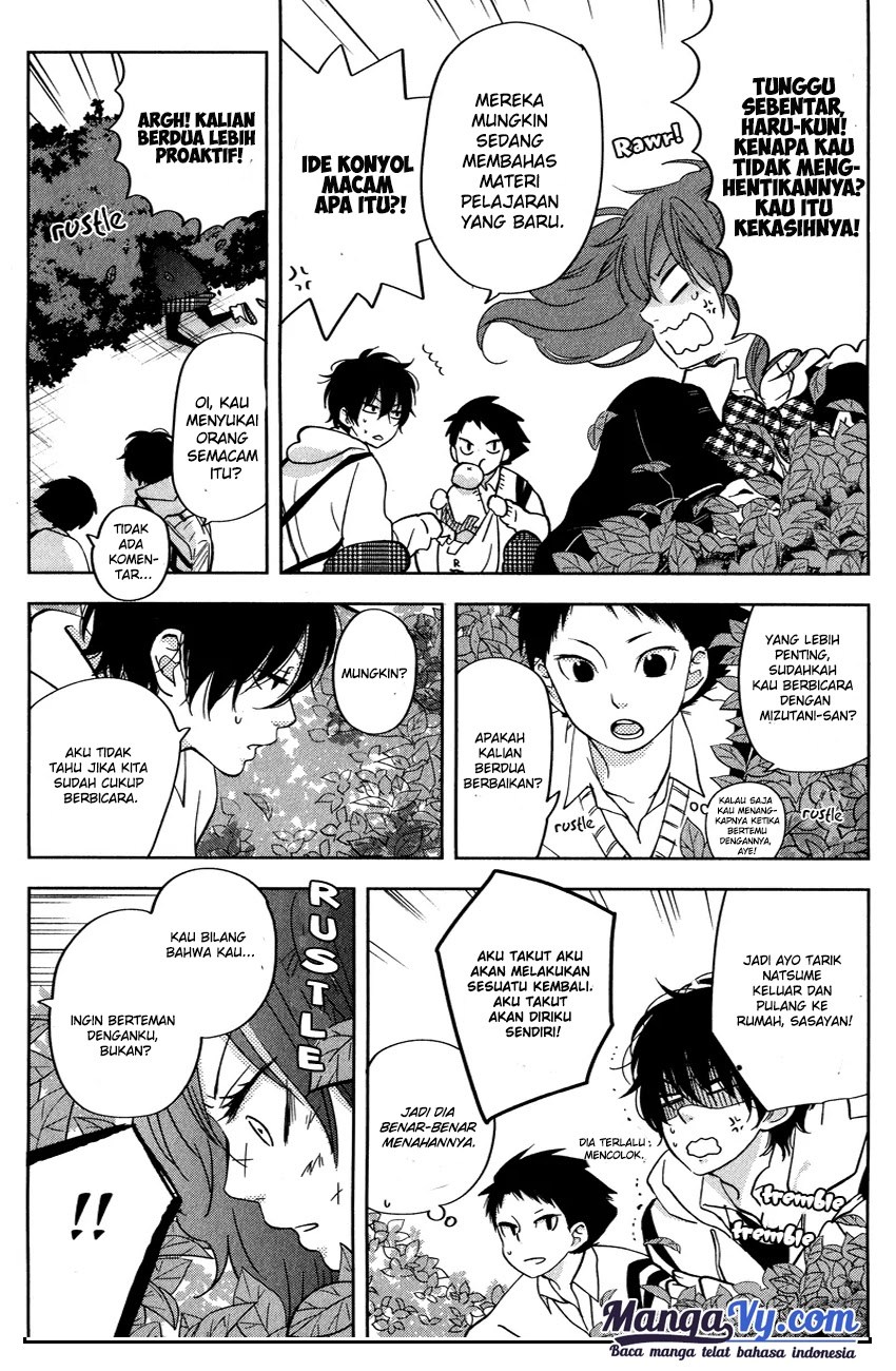 Tonari no Kaibutsu-kun Chapter 44 Gambar 7