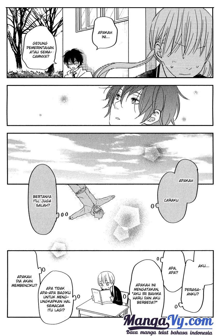 Tonari no Kaibutsu-kun Chapter 43 Gambar 17