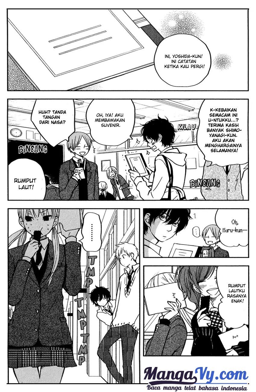 Tonari no Kaibutsu-kun Chapter 43 Gambar 4