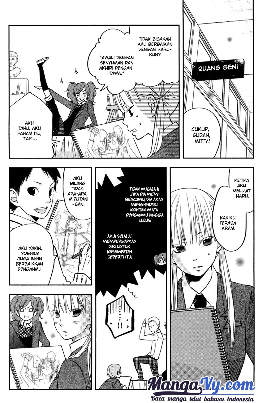 Tonari no Kaibutsu-kun Chapter 43 Gambar 5