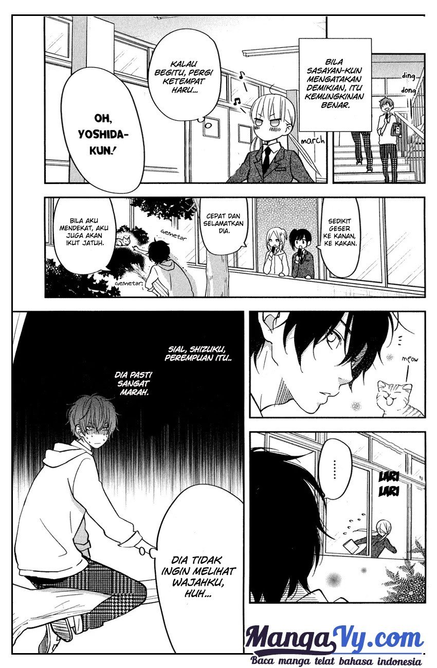 Tonari no Kaibutsu-kun Chapter 43 Gambar 6