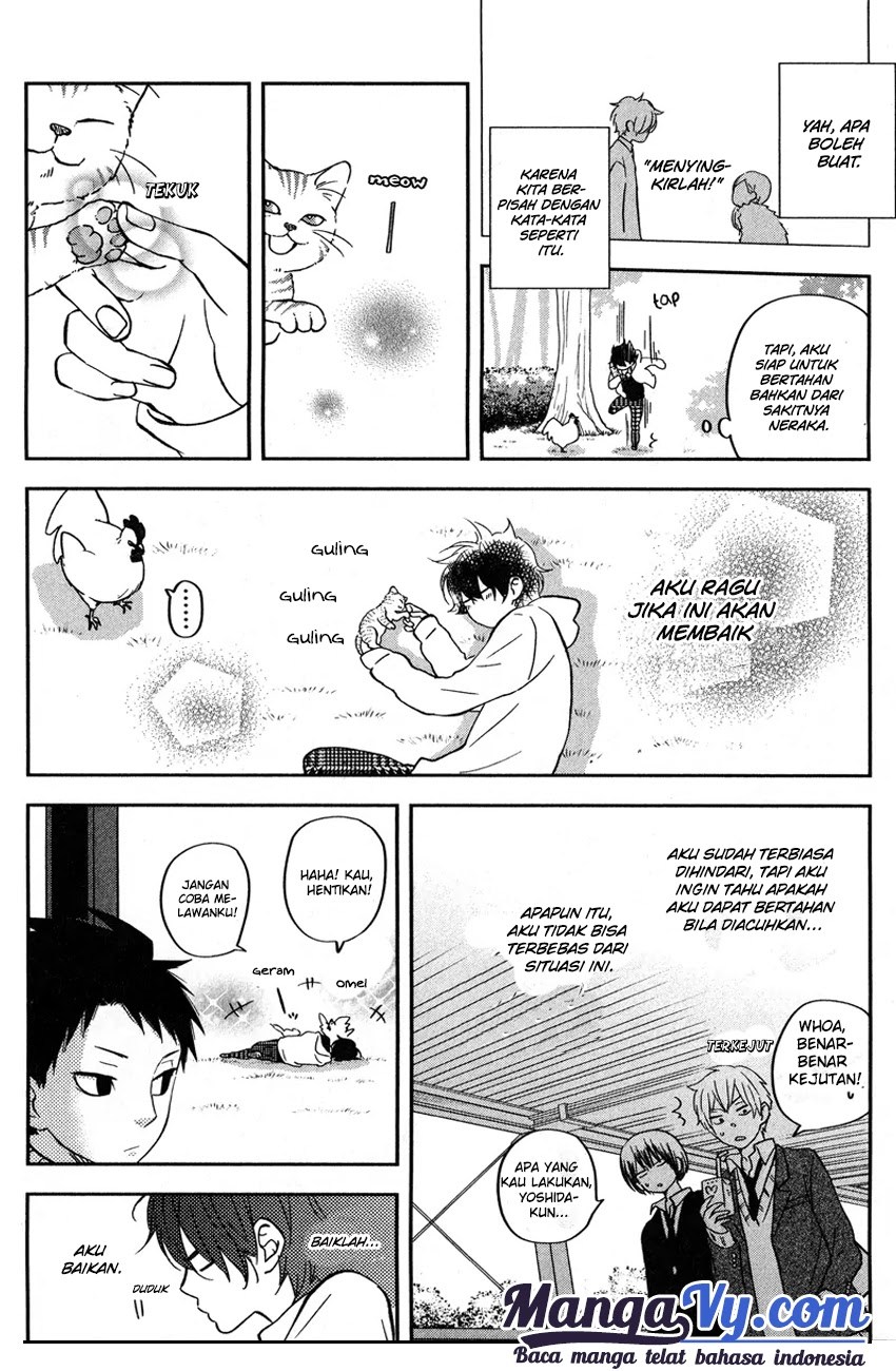 Tonari no Kaibutsu-kun Chapter 43 Gambar 7