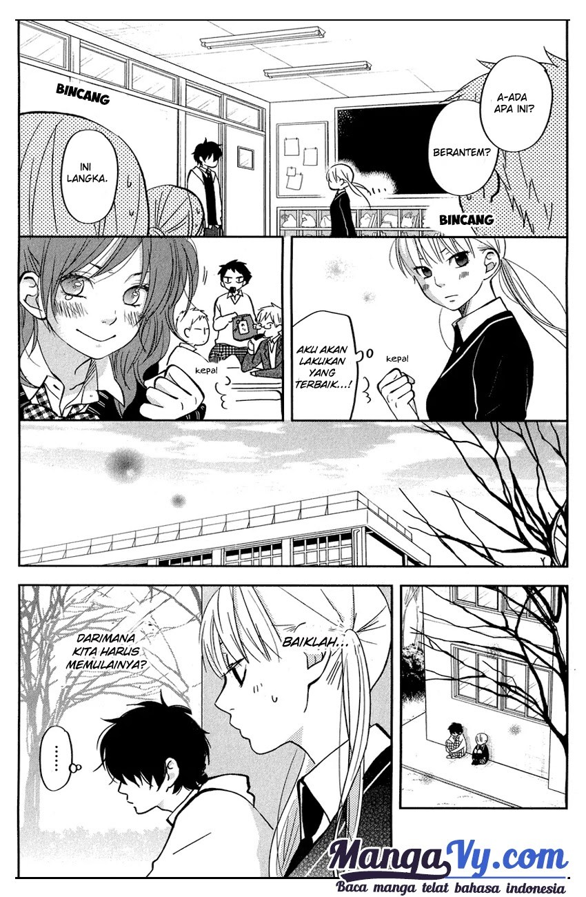 Tonari no Kaibutsu-kun Chapter 43 Gambar 9