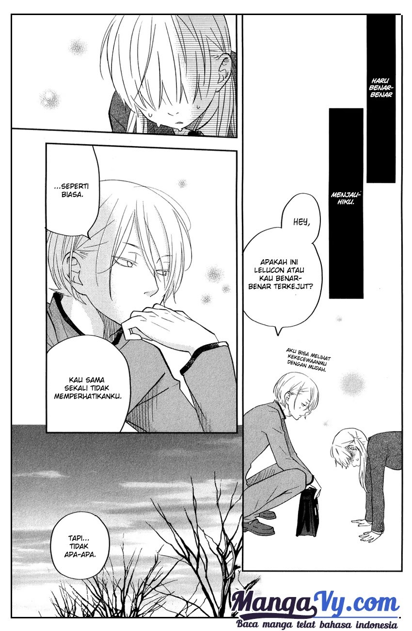 Tonari no Kaibutsu-kun Chapter 42 Gambar 10