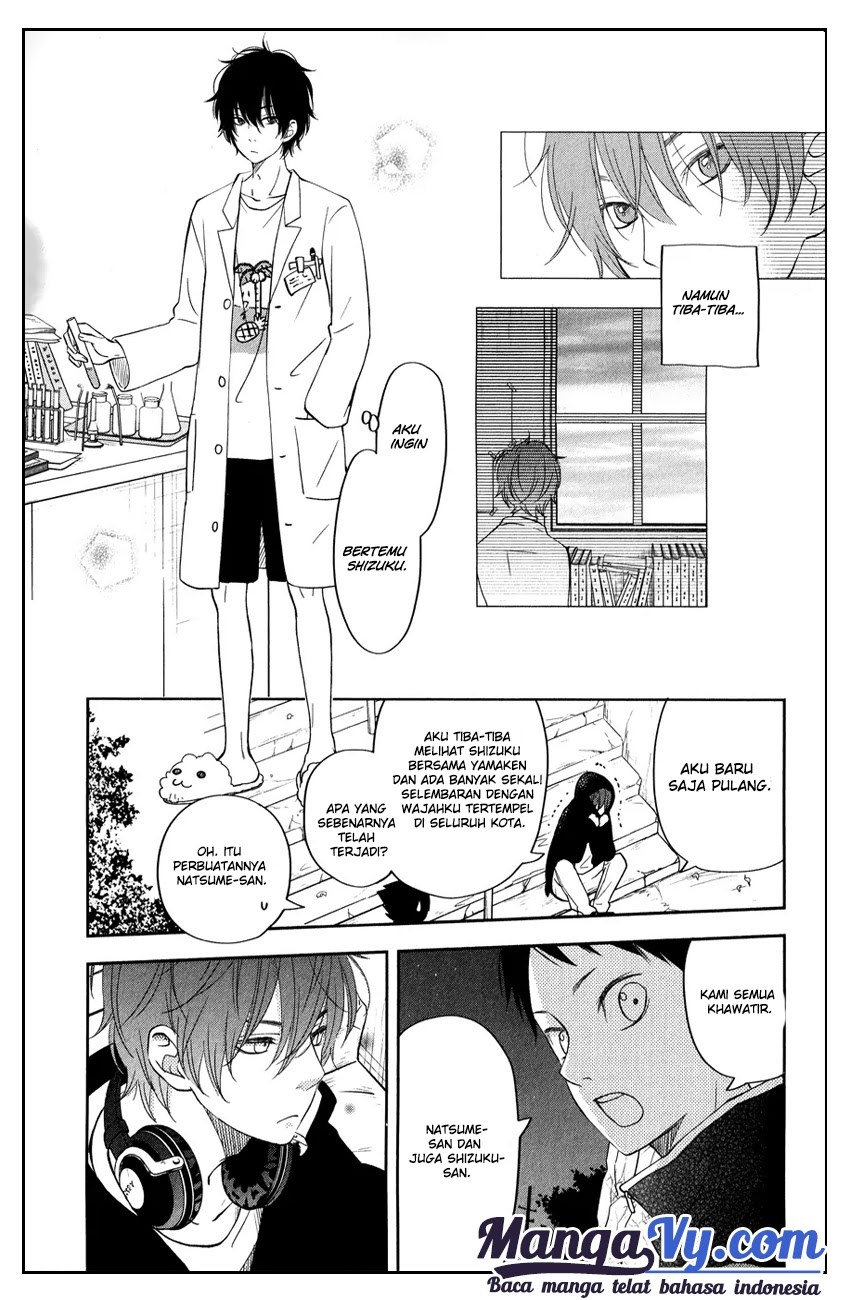 Tonari no Kaibutsu-kun Chapter 42 Gambar 14