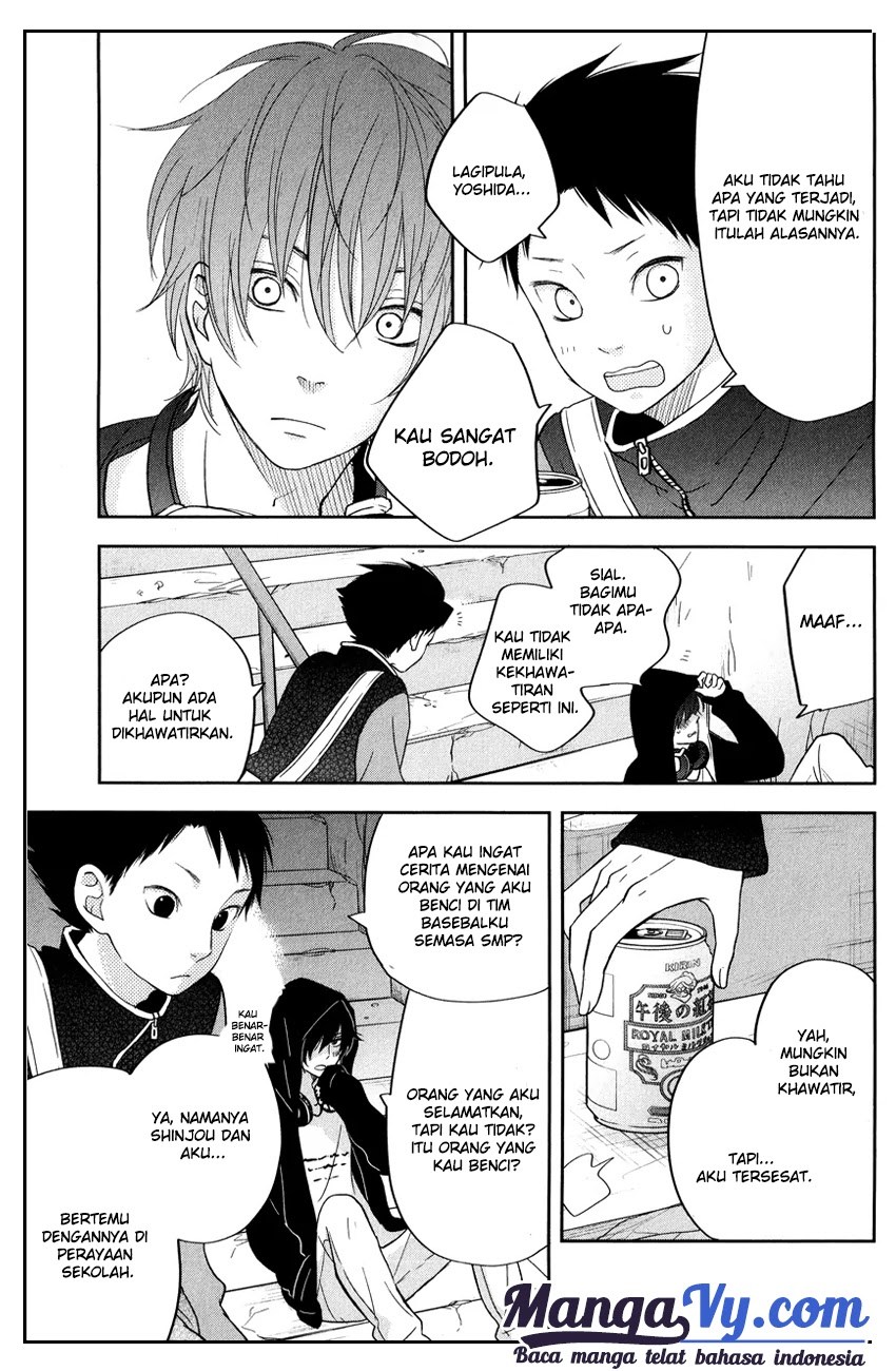 Tonari no Kaibutsu-kun Chapter 42 Gambar 16