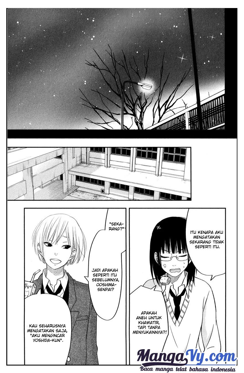 Tonari no Kaibutsu-kun Chapter 42 Gambar 18