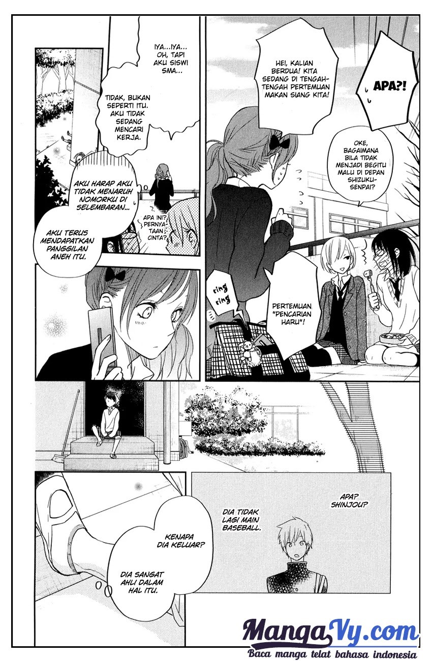 Tonari no Kaibutsu-kun Chapter 42 Gambar 19