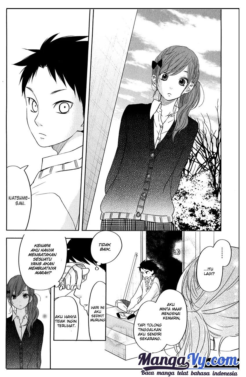 Tonari no Kaibutsu-kun Chapter 42 Gambar 21