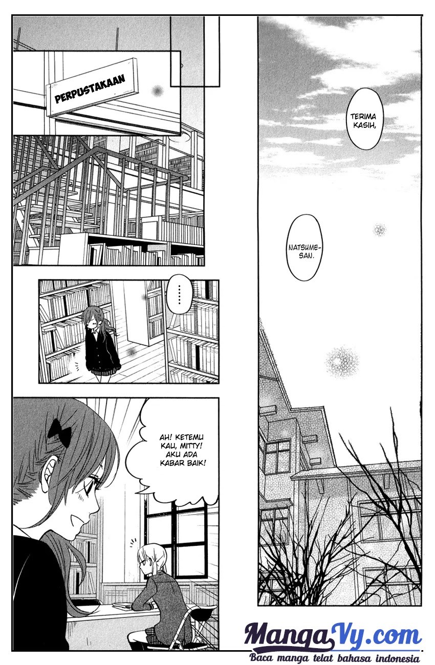 Tonari no Kaibutsu-kun Chapter 42 Gambar 26