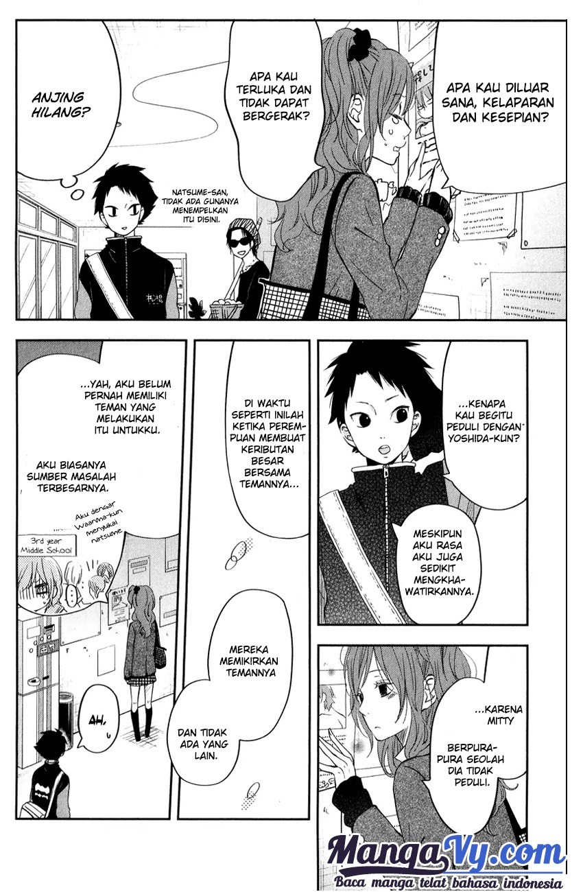 Tonari no Kaibutsu-kun Chapter 42 Gambar 3
