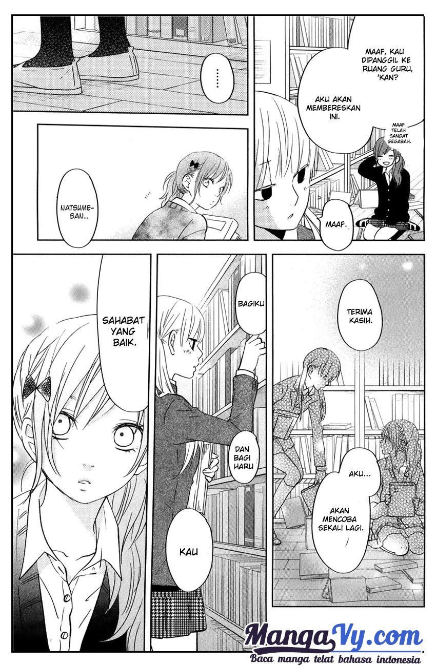 Tonari no Kaibutsu-kun Chapter 42 Gambar 32