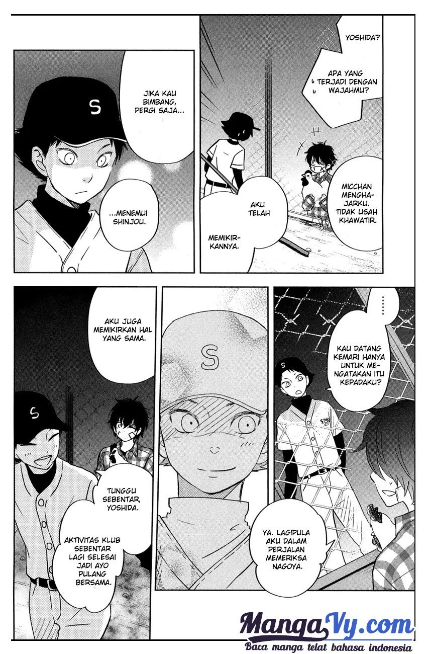 Tonari no Kaibutsu-kun Chapter 42 Gambar 34
