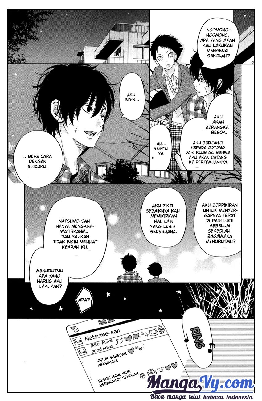 Tonari no Kaibutsu-kun Chapter 42 Gambar 35