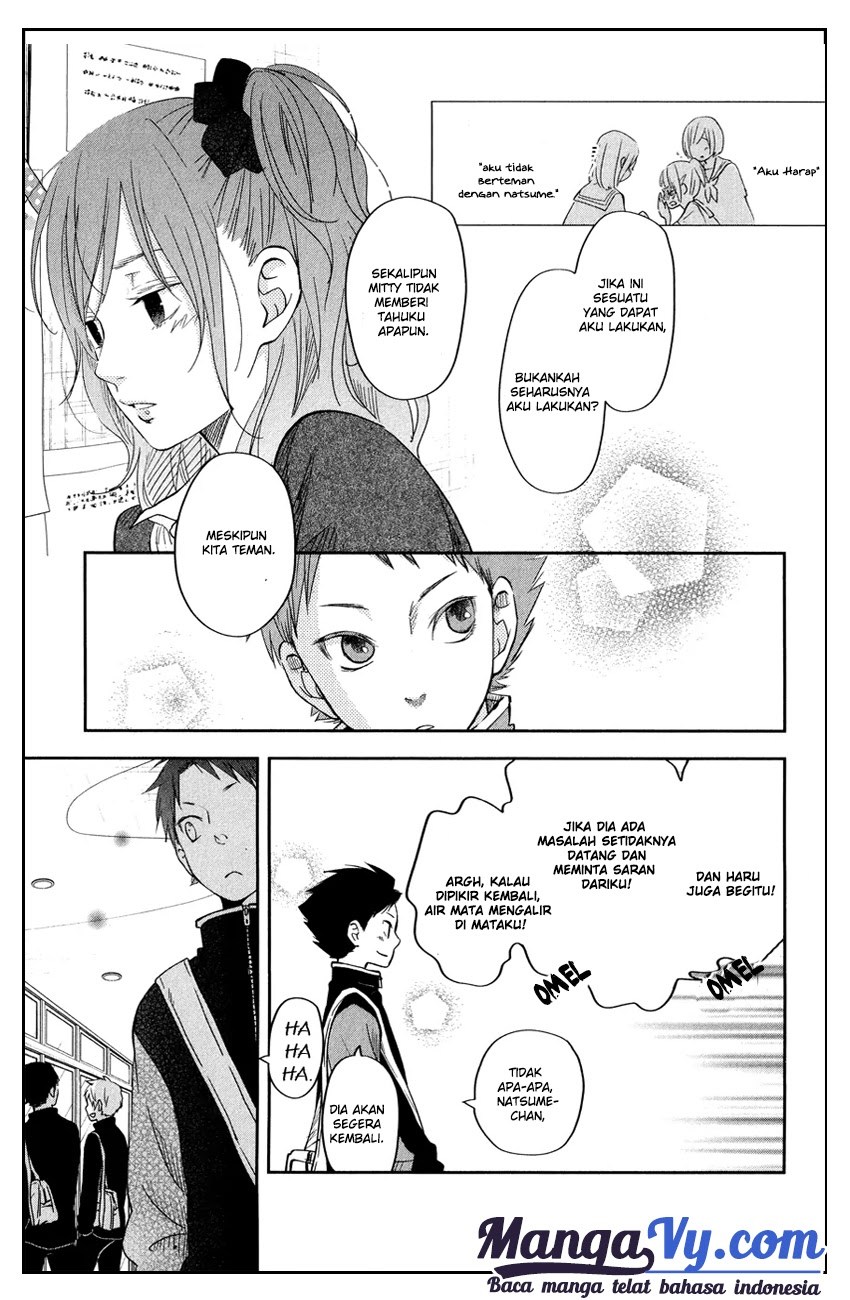 Tonari no Kaibutsu-kun Chapter 42 Gambar 4