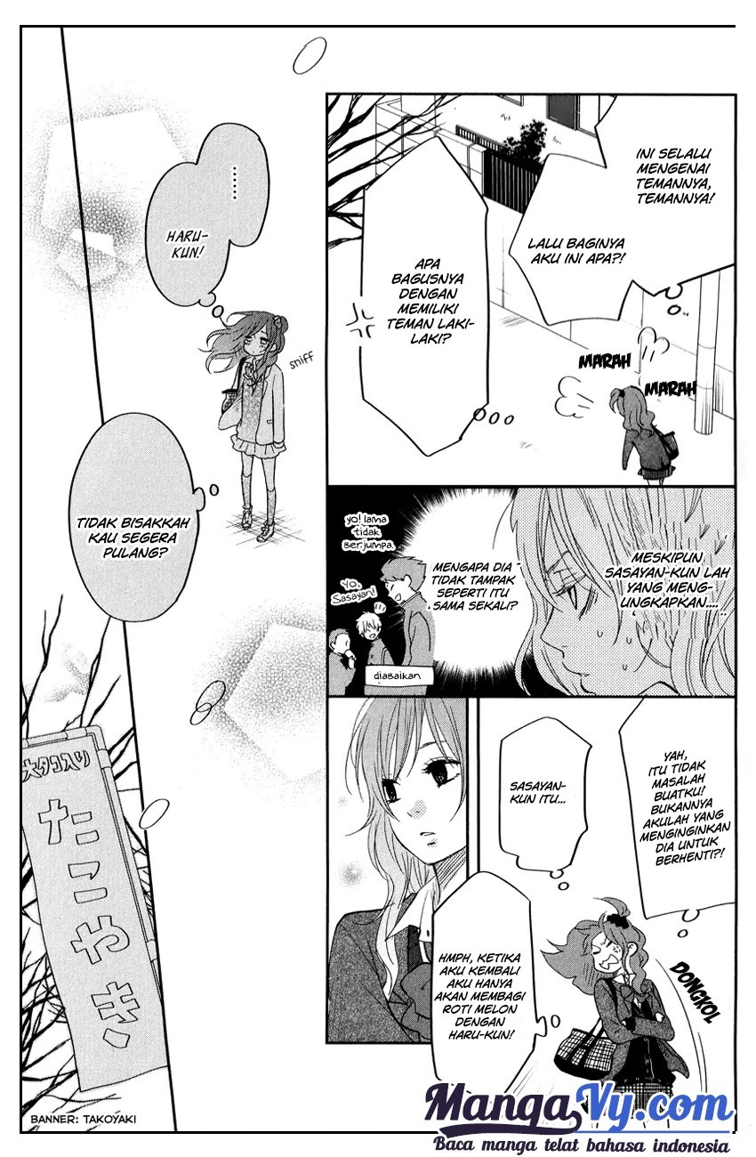 Tonari no Kaibutsu-kun Chapter 42 Gambar 6