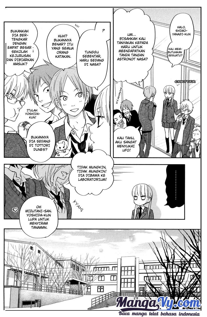 Tonari no Kaibutsu-kun Chapter 41 Gambar 11