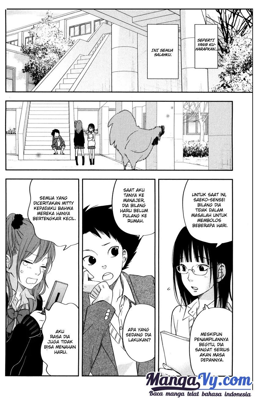 Tonari no Kaibutsu-kun Chapter 41 Gambar 13