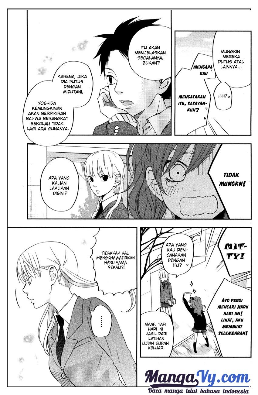 Tonari no Kaibutsu-kun Chapter 41 Gambar 14