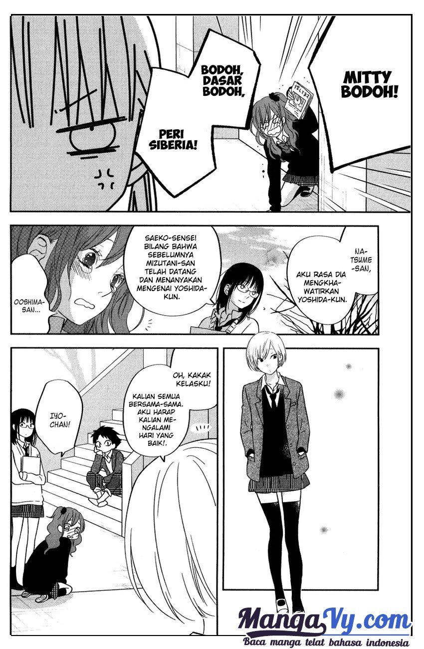 Tonari no Kaibutsu-kun Chapter 41 Gambar 15
