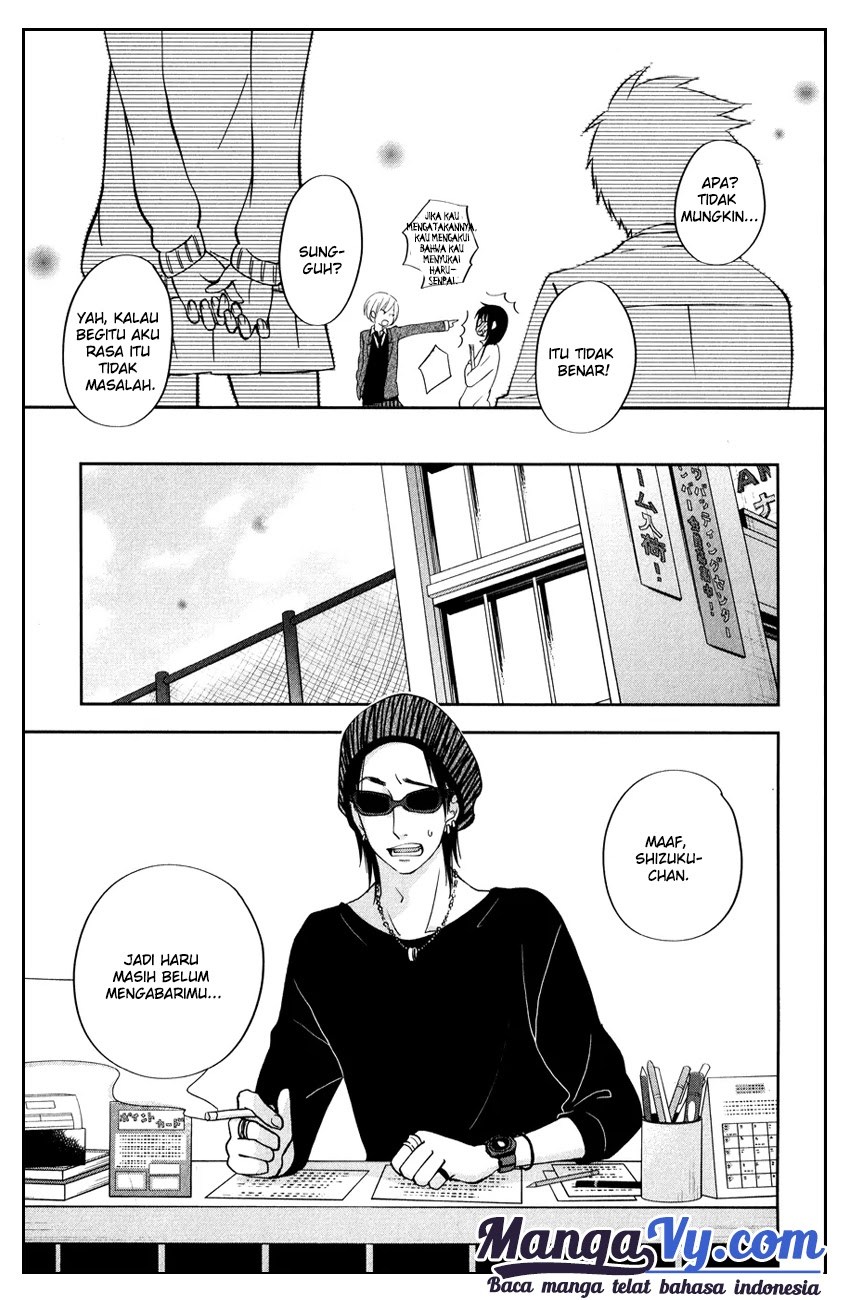 Tonari no Kaibutsu-kun Chapter 41 Gambar 18