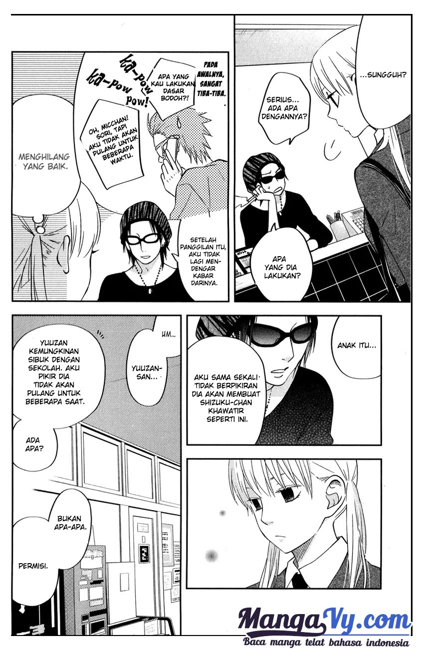 Tonari no Kaibutsu-kun Chapter 41 Gambar 19