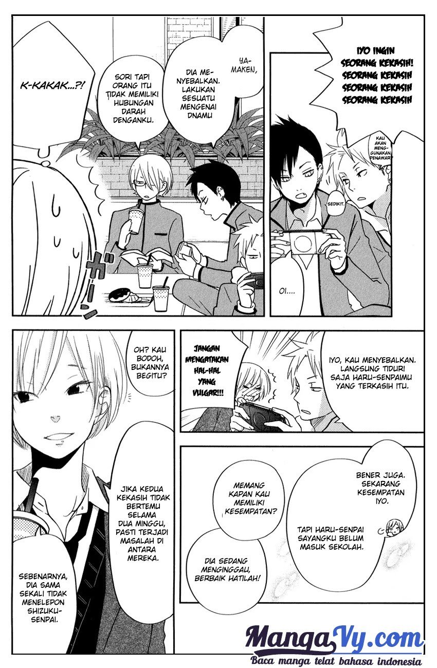 Tonari no Kaibutsu-kun Chapter 41 Gambar 23