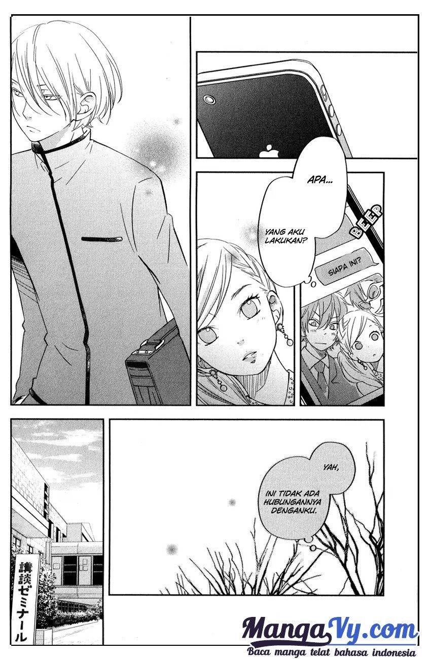 Tonari no Kaibutsu-kun Chapter 41 Gambar 25