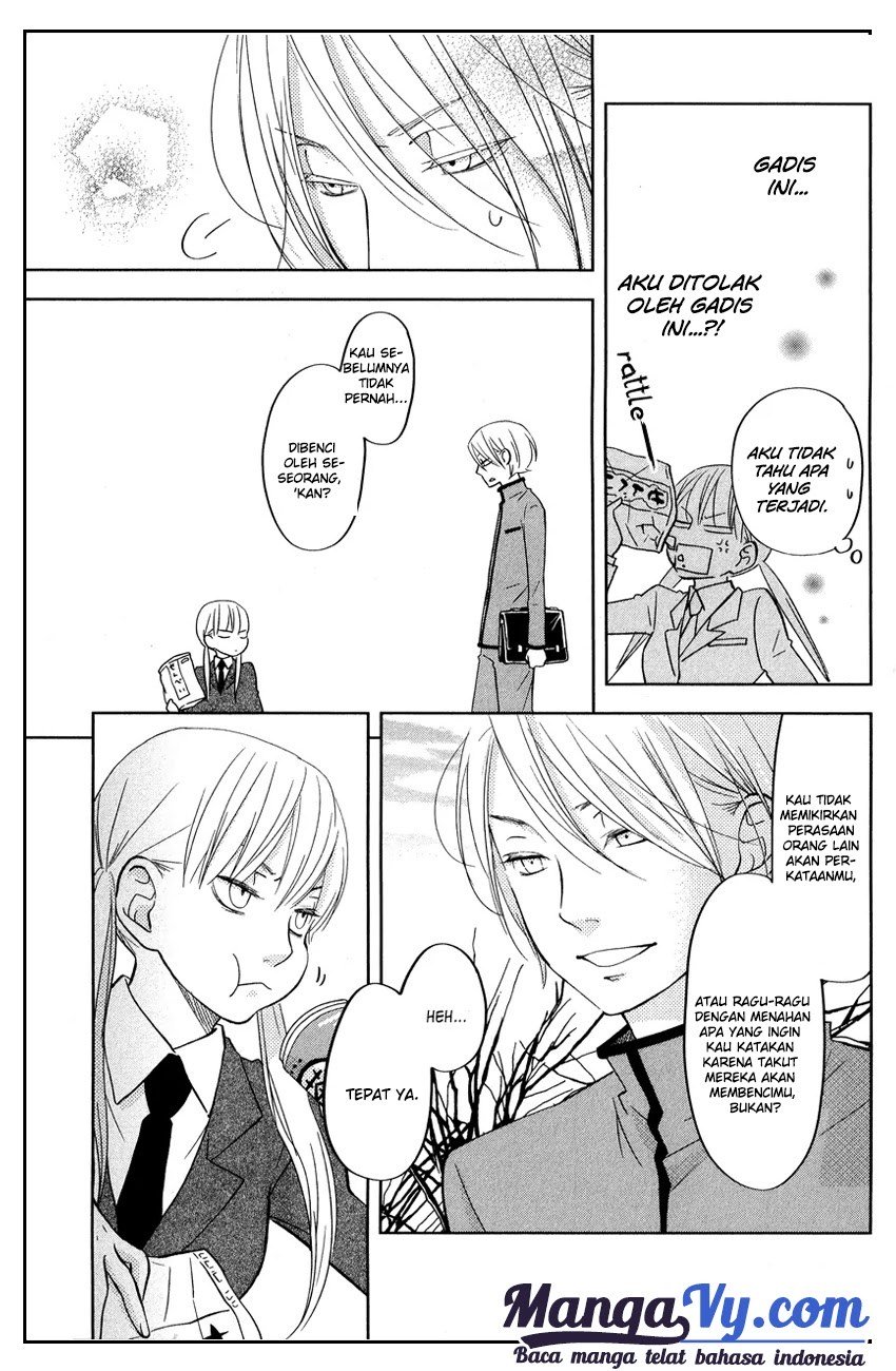 Tonari no Kaibutsu-kun Chapter 41 Gambar 30