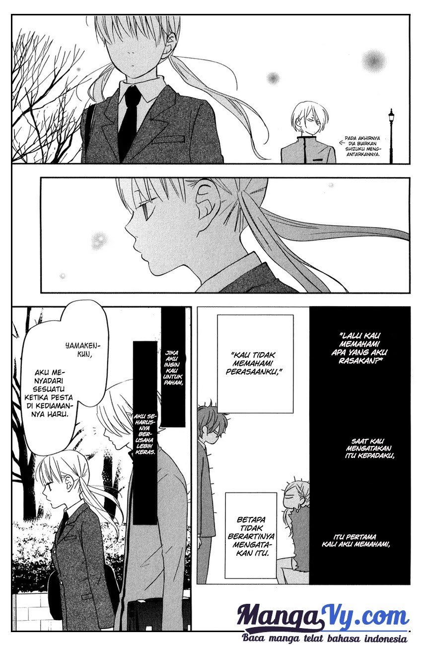 Tonari no Kaibutsu-kun Chapter 41 Gambar 34