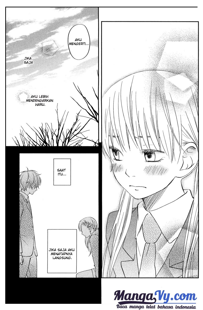 Tonari no Kaibutsu-kun Chapter 41 Gambar 38