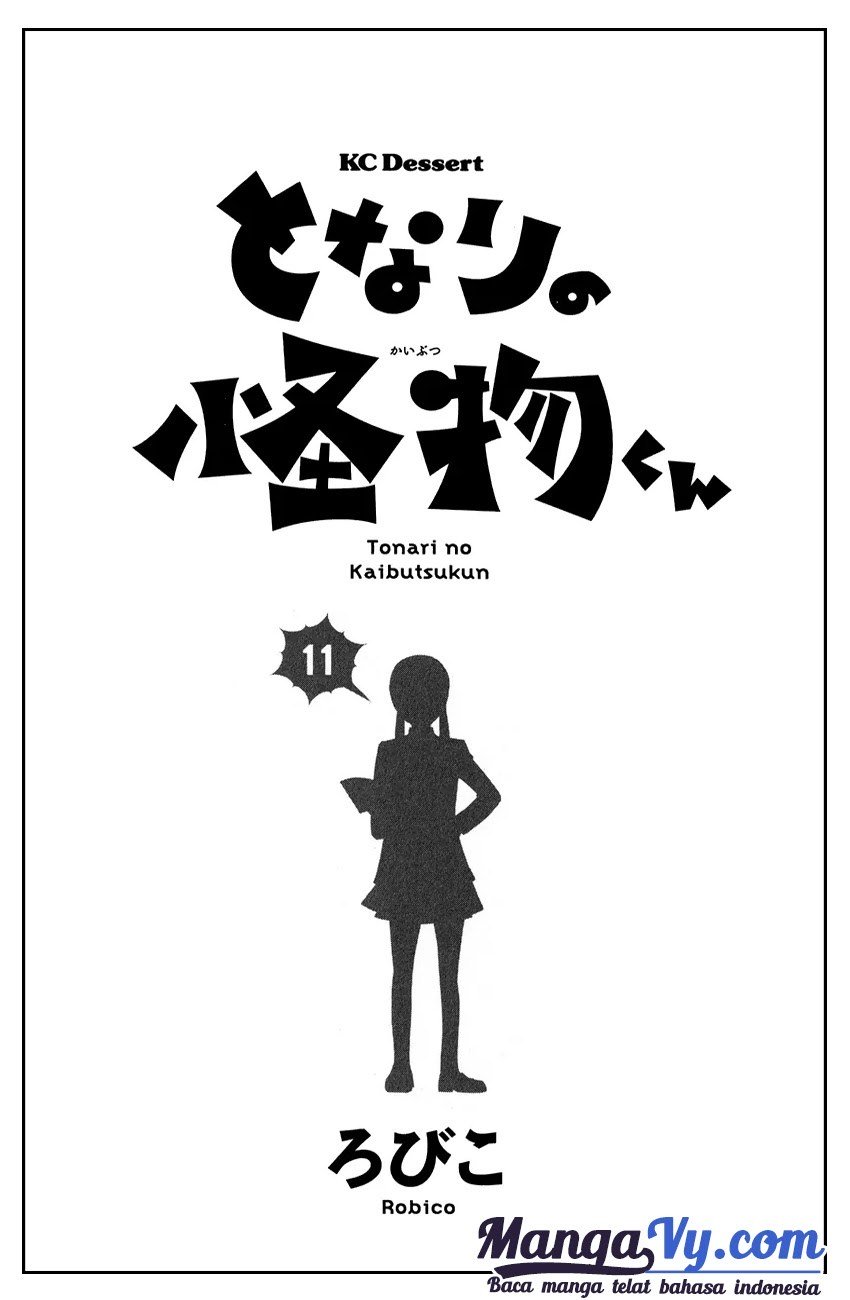 Tonari no Kaibutsu-kun Chapter 41 Gambar 6