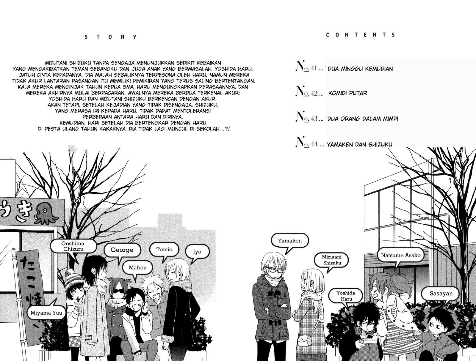 Tonari no Kaibutsu-kun Chapter 41 Gambar 7