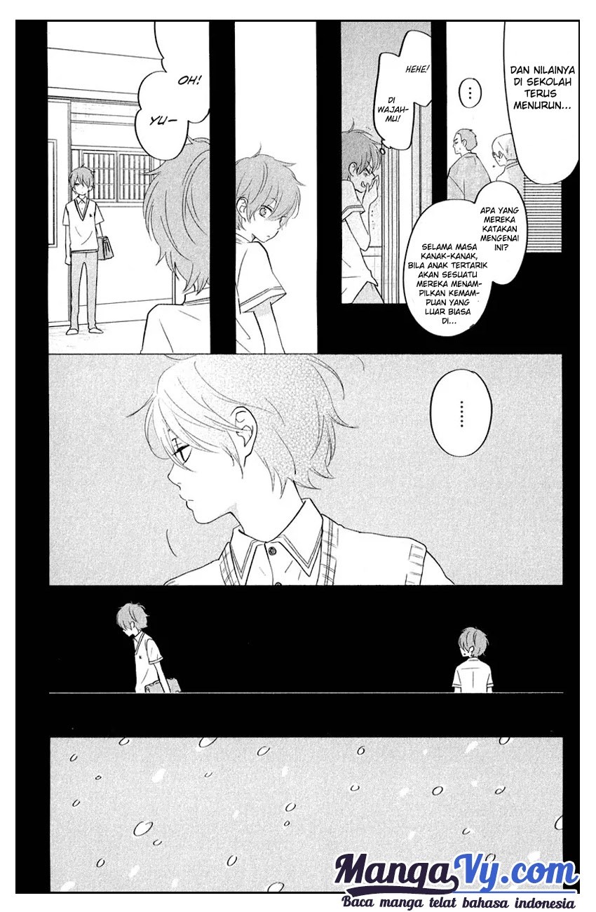 Tonari no Kaibutsu-kun Chapter 40 Gambar 13