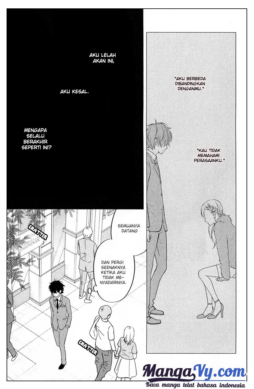 Tonari no Kaibutsu-kun Chapter 40 Gambar 26
