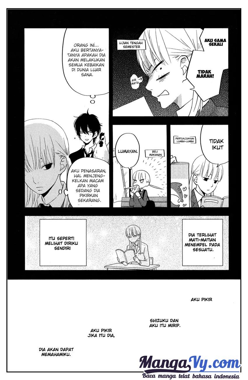 Tonari no Kaibutsu-kun Chapter 40 Gambar 28