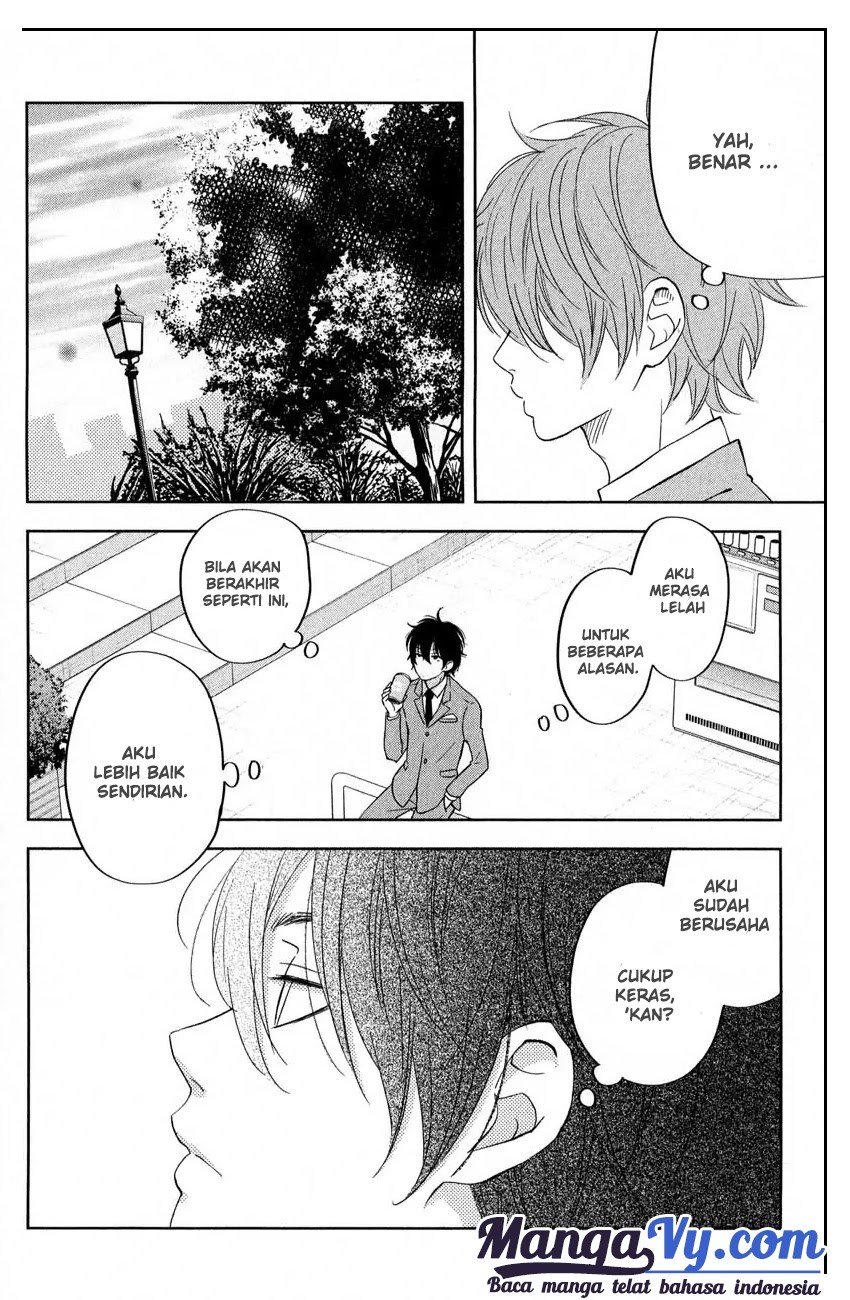 Tonari no Kaibutsu-kun Chapter 40 Gambar 29