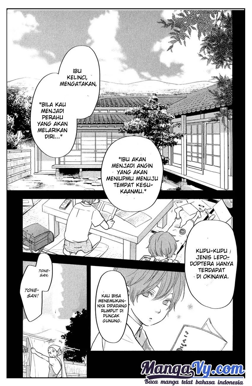 Tonari no Kaibutsu-kun Chapter 40 Gambar 6