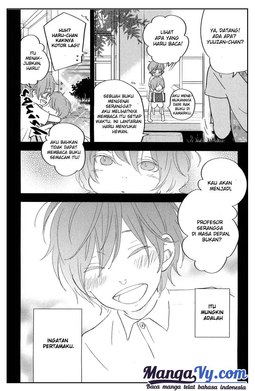 Tonari no Kaibutsu-kun Chapter 40 Gambar 7
