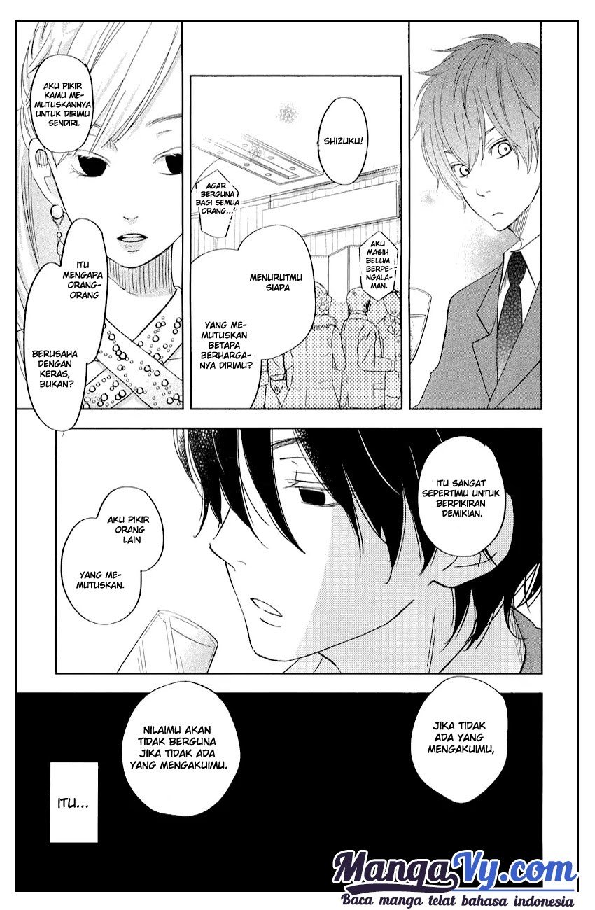 Tonari no Kaibutsu-kun Chapter 39 Gambar 11