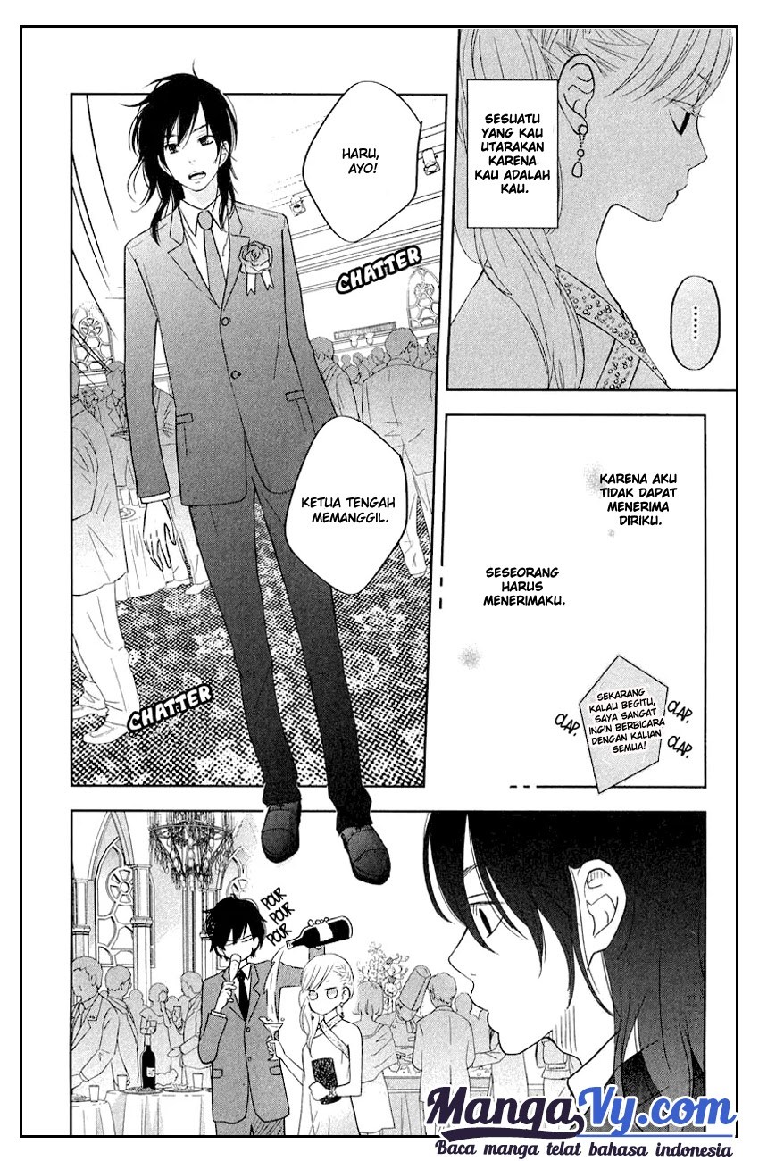 Tonari no Kaibutsu-kun Chapter 39 Gambar 12